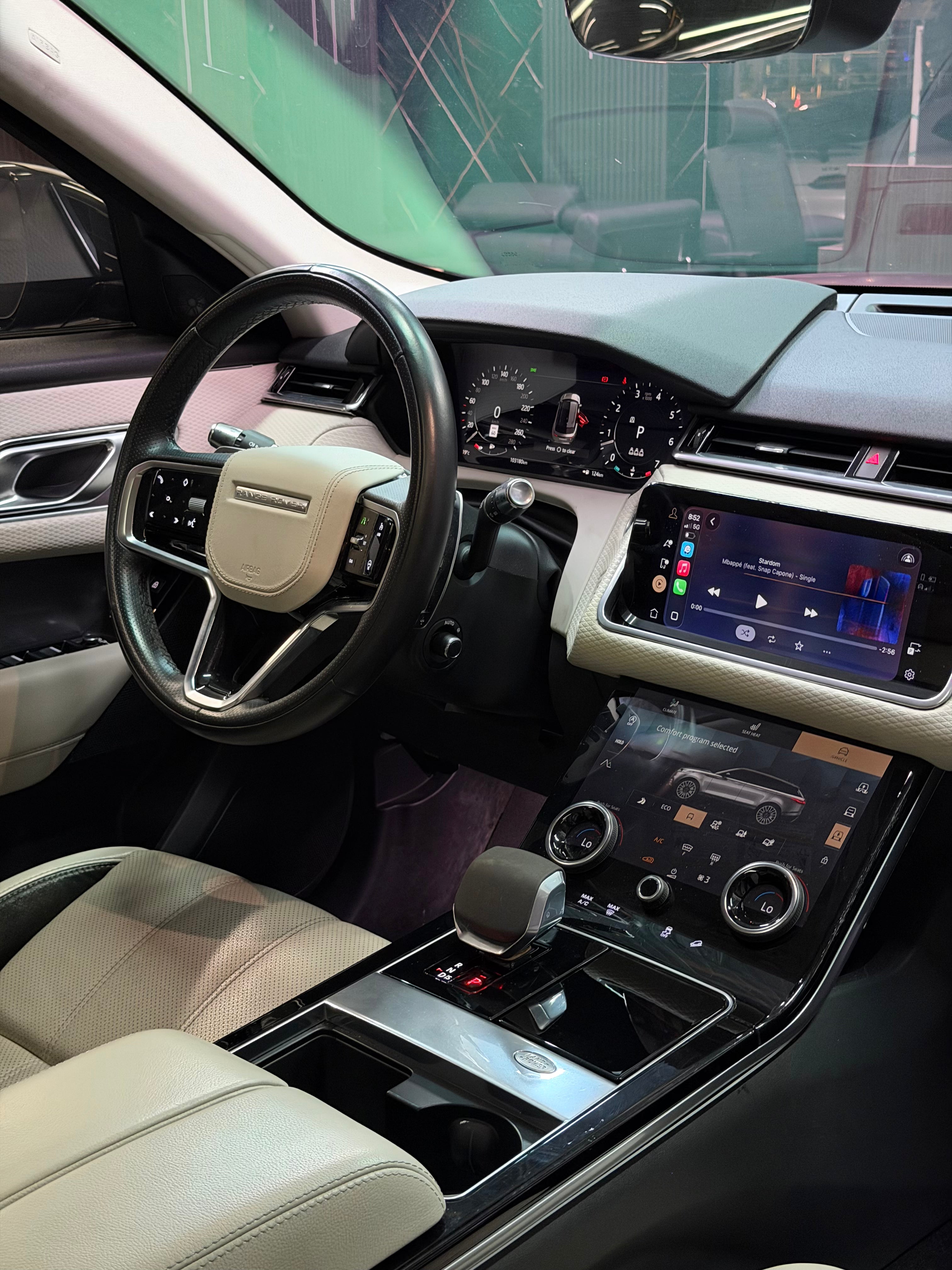 Range Rover VELAR